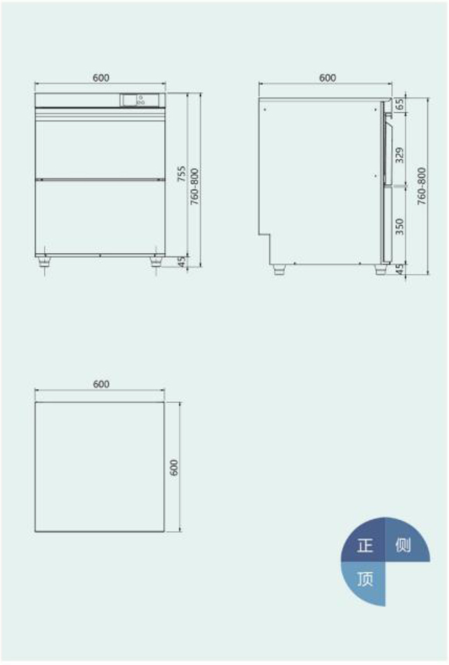 SDS-200台下式洗杯机结构图