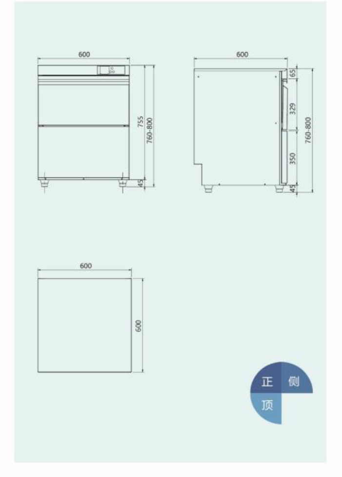 SDS-400台下式洗杯机结构图