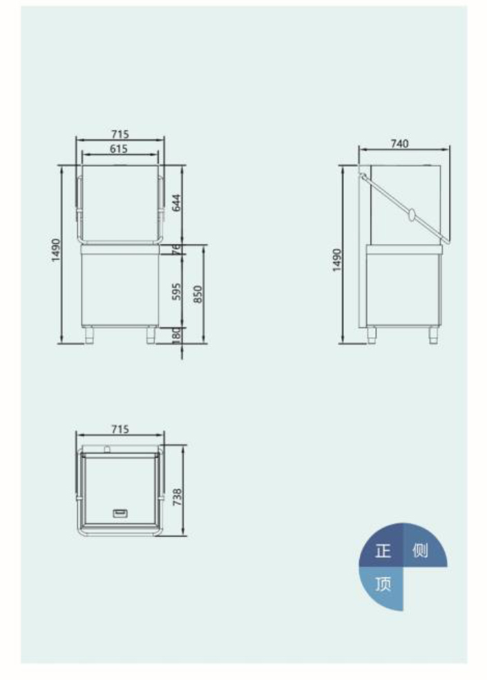 SDS-500A提拉式洗碗机结构图