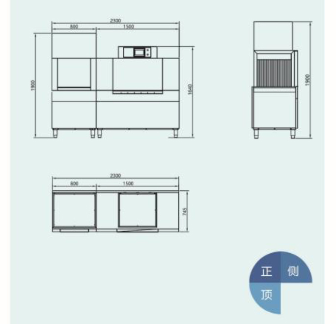 SDS-700-HG通道式洗碗机结构图