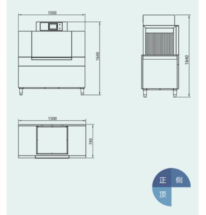 SDS-700通道式洗碗机结构图