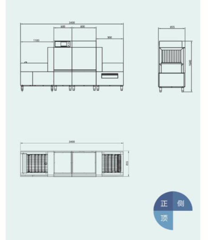 SDS-800B长龙式洗碗机结构图